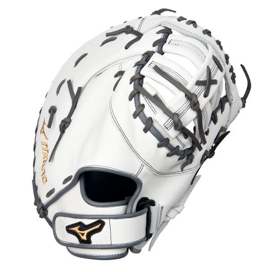 Mizuno MVP Prime Fastpitch First Base Mitt