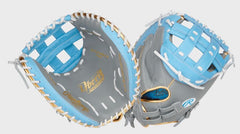 Limited Edition Wolfpack Rawlings Liberty Advanced 34" Fastpitch Catcher's Glove