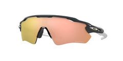 Oakley Radar EV Path Prizm Sunglasses