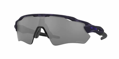 Oakley Radar EV Path Prizm Sunglasses